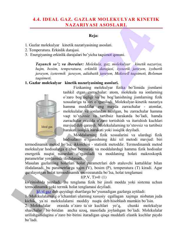 Gazelarda molekulyar kinetik nazariyasi asoslari