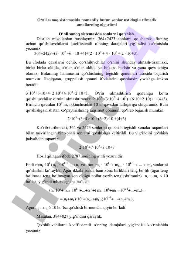 O‘nli sanoq sistemasi va arifmetik amallar