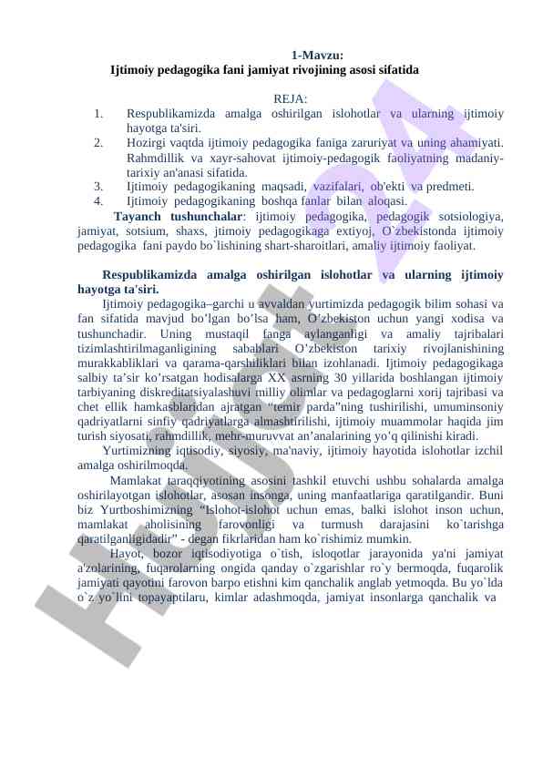 Ijtimoiy pedagogika fanining ahmiyati va rivoji