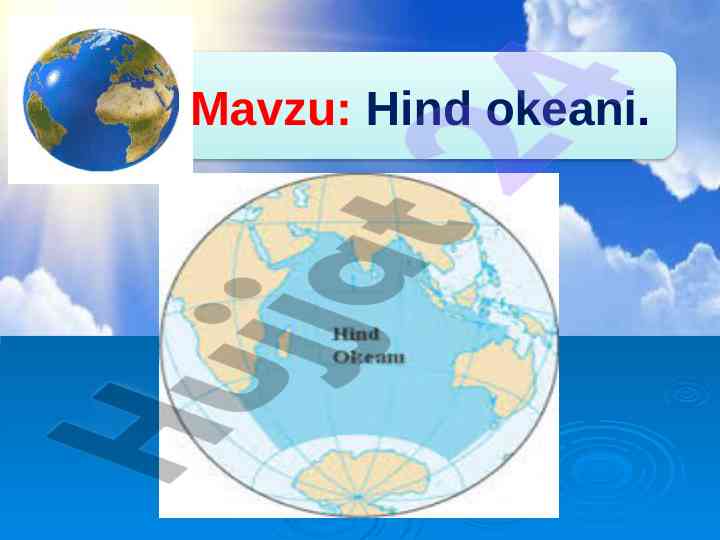 Hind okeani va uning jozibador tabiati
