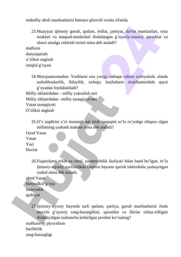 Product image 4