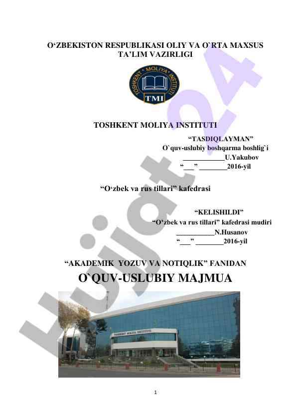 Akademik yozuv va notiqlik o‘quv-uslubiy majmua