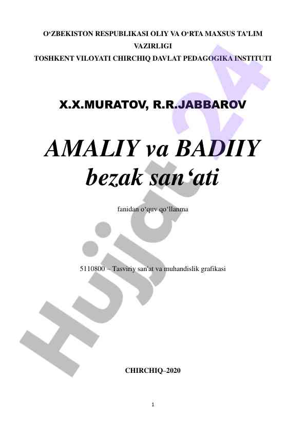 Amaliy va badiiy bezak san'ati o‘quv qo‘llanma