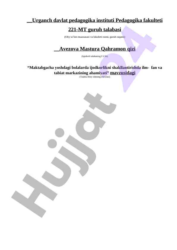 Maktabgacha yoshdagi bolalarda ijodkorlikni shakllantirish