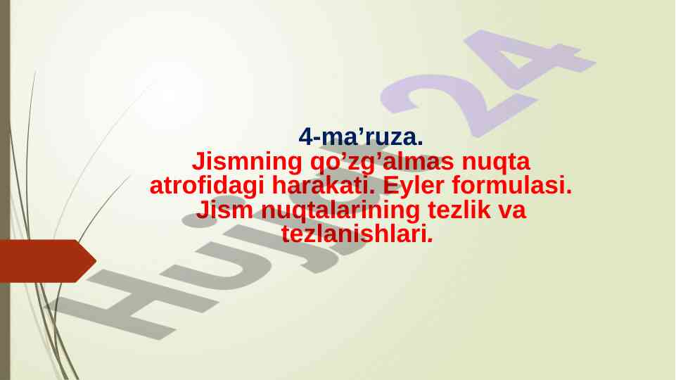 Sferik harakat haqida ma’ruza