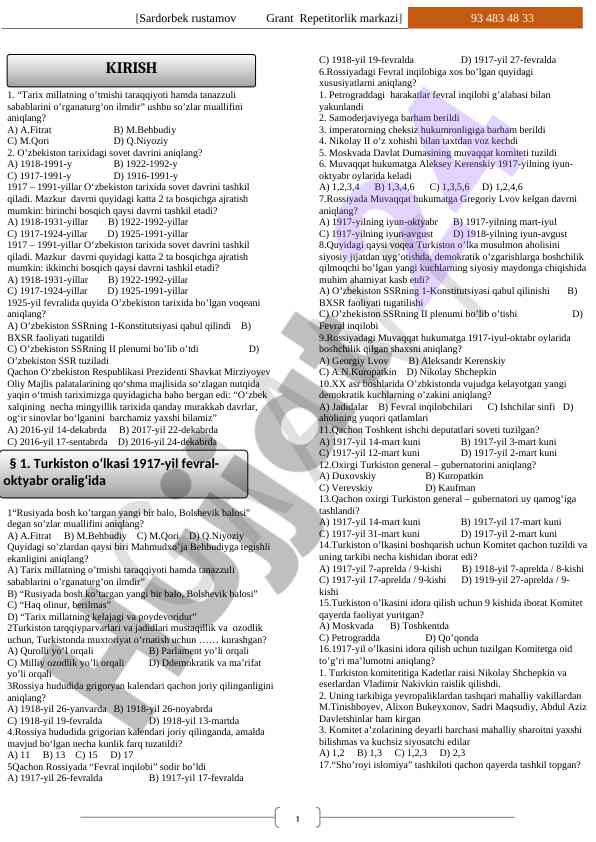 O‘zbekiston tarixi bo‘yicha test savollari