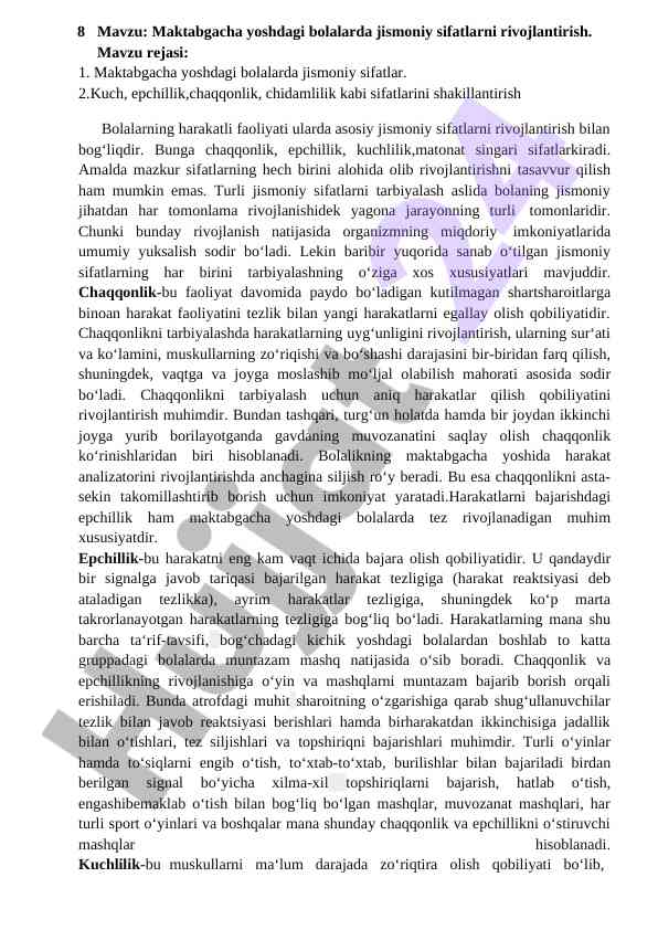Maktabgacha yoshdagi bolalarda jismoniy sifatlarni rivojlantirish