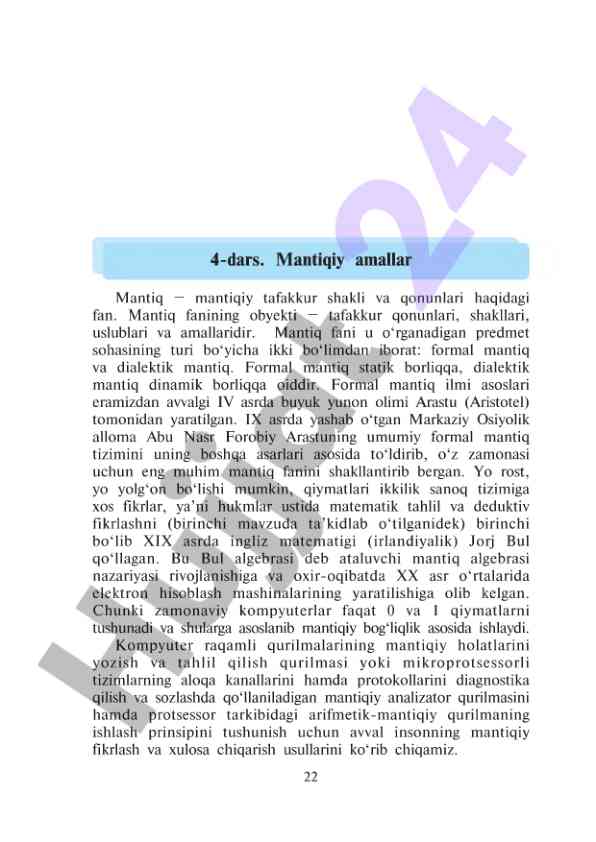 Mantiqiy amallar haqida dars ishlanmasi