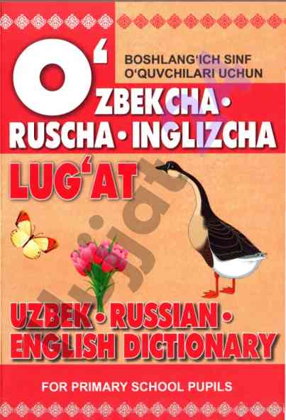 Ruscha inglizcha lug‘at for primary school pupils