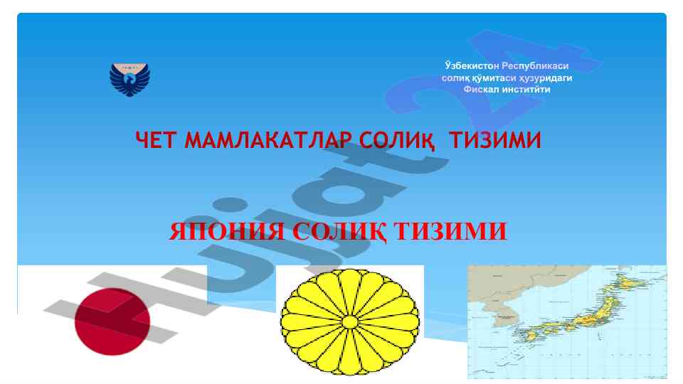Tahlil va soliqlar: yaponiya soliq tizimi