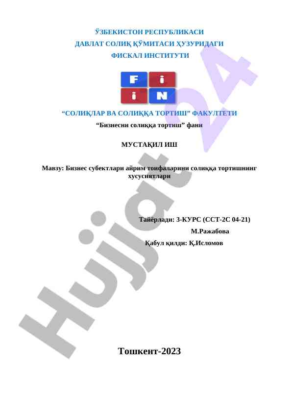 Biznes Subektlari Ayrim Toifalarini Soliqka Tortish