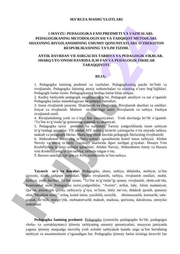 Pedagogika fani predmeti va vazifalari
