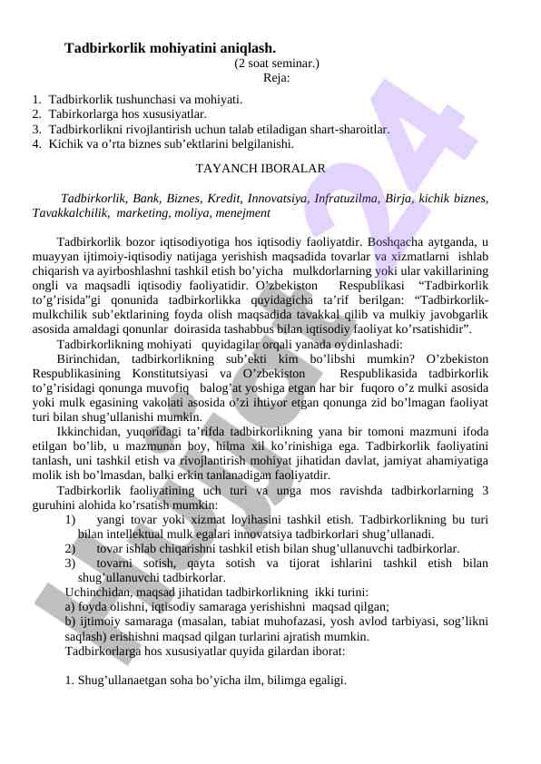 Tadbirkorlik mohiyatini aniqlash va rivojlantirish