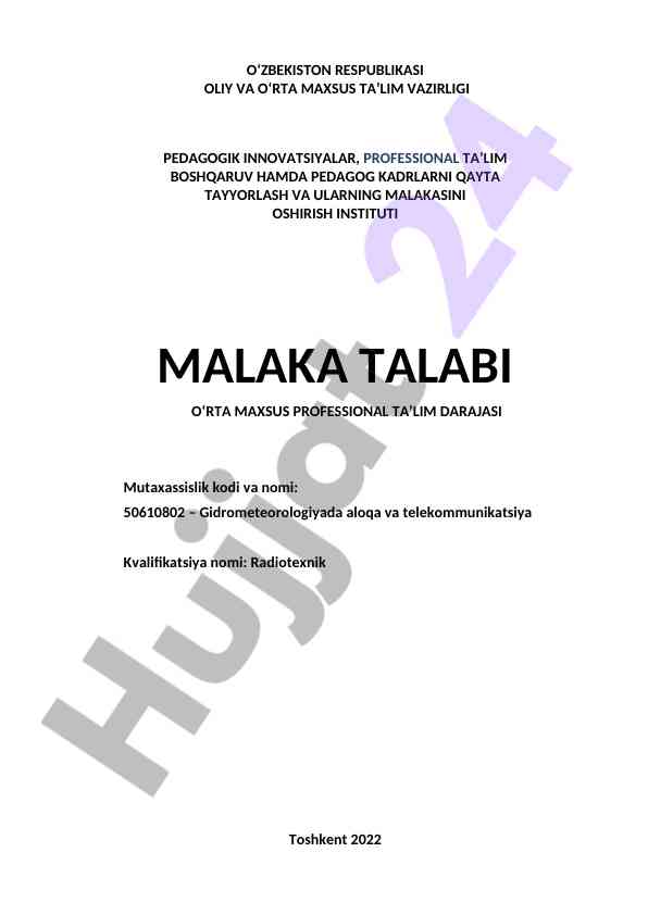 Gidrometeorologiyada aloqa va telekommunikatsiya