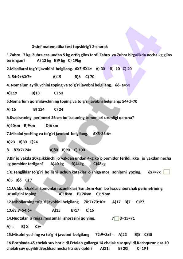 Product image 1