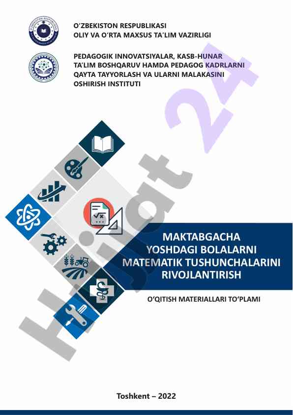 Matematik tushunchalarni rivojlantirish o‘qitish materiallari