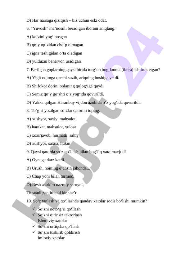 Product image 1