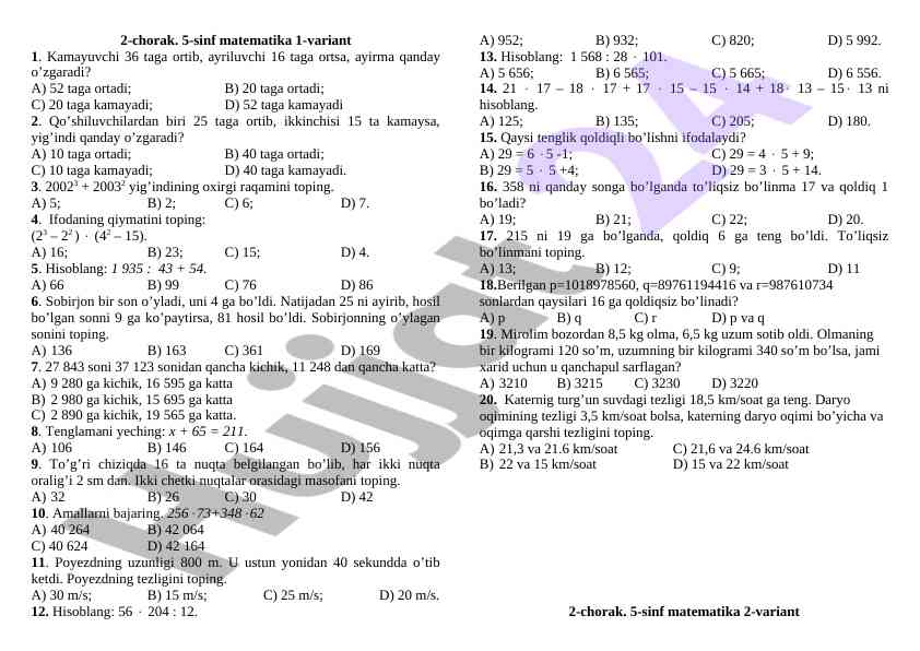 5-sinf mathematika 2-chorak test variantlari