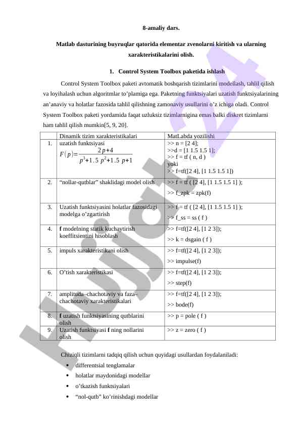 Matlab dasturi bilan chiziqli tizimlarni tahlil qilish