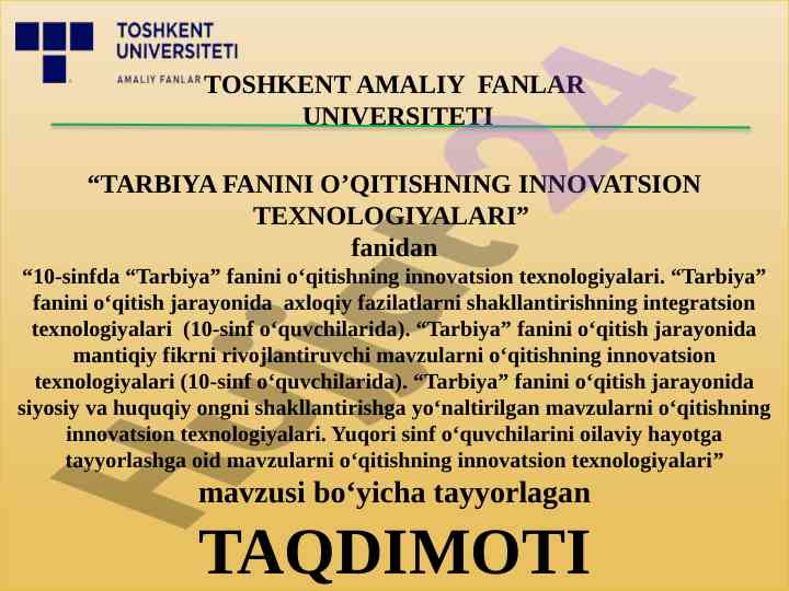 Innovatsion texnologiyalar o‘rganish jarayonida
