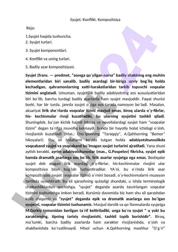 Syujet va konflikt asar badiiy kompozitsiyasi