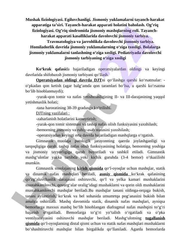 Mushak fiziologiyasi va jismoniy tarbiya asoslari