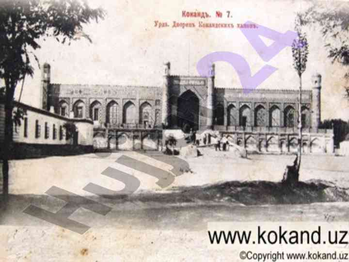 Qo'qon xonligi tarixi va hokimiyat o'zgarishlari