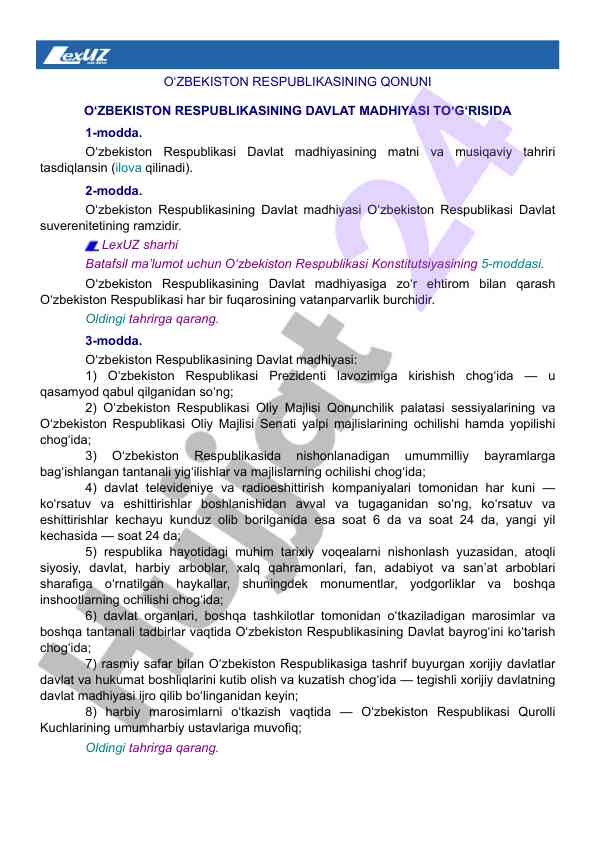 O‘zbekiston respublikasining davlat madhiyasi haqida