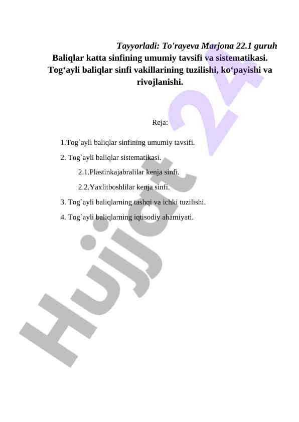 Baliqlar katta sinfining tavsifi va sistematikasi