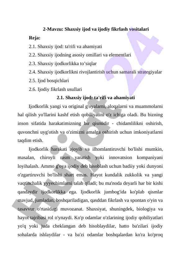 Shaxsiy ijod va ijodiy fikrlash vositalari