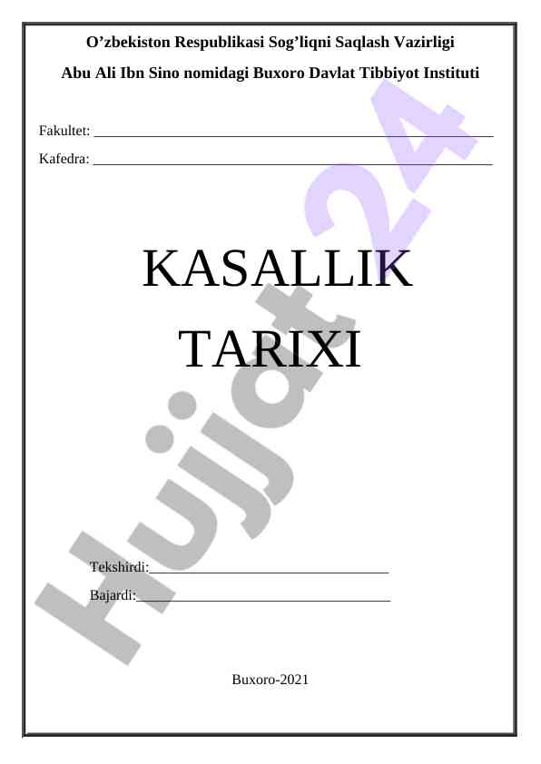 Tibbiyot instituti kasallik tarixi hujjatlari