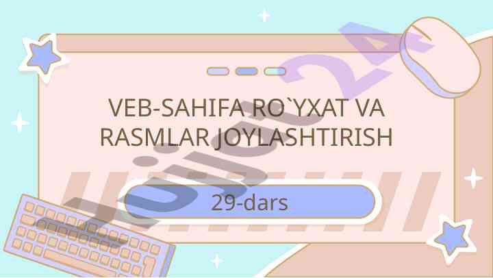 Veb-sahifa ro'yxat va rasmlarni joylashtirish