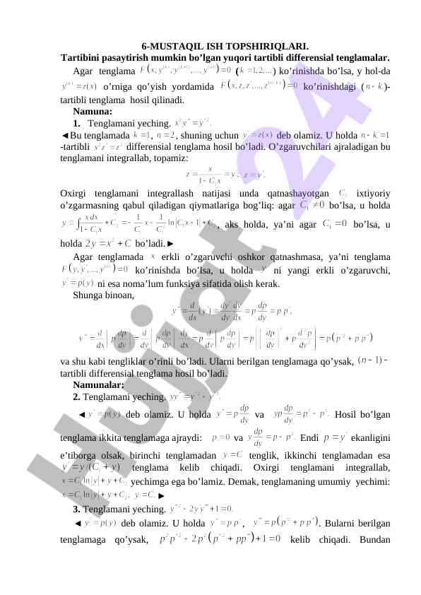 Yuqori tartibli differensial tenglamalarni yecha olish