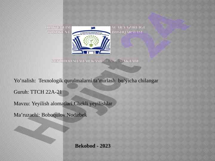 Yeyilish alomatlari va chekli yeyilishlar tahlili