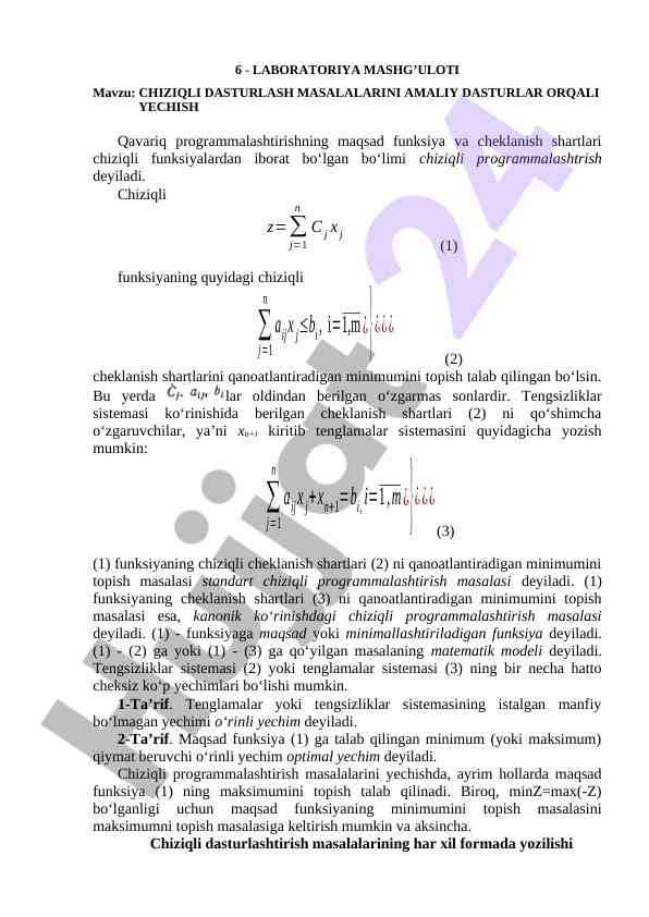 Chiziqli dasturlash masalalarini amaliy dasturlar