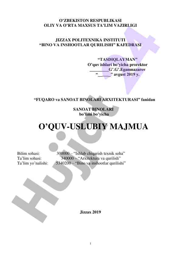 Fuqaro va sanoat binolari arxitekturasi o‘quv uslubiy majmua