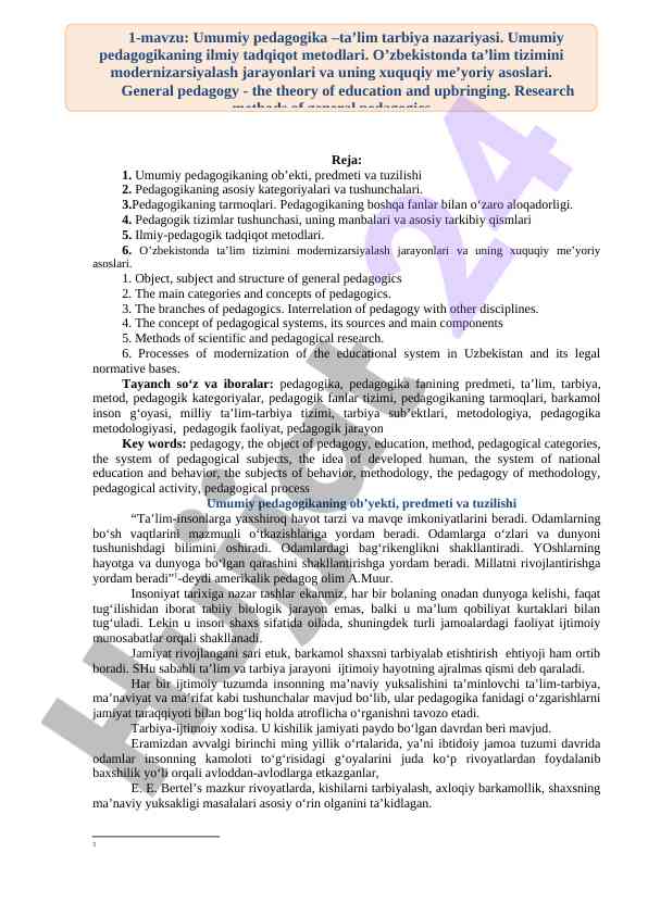 Pedagogikaning asosiy tushunchalari va tizimi