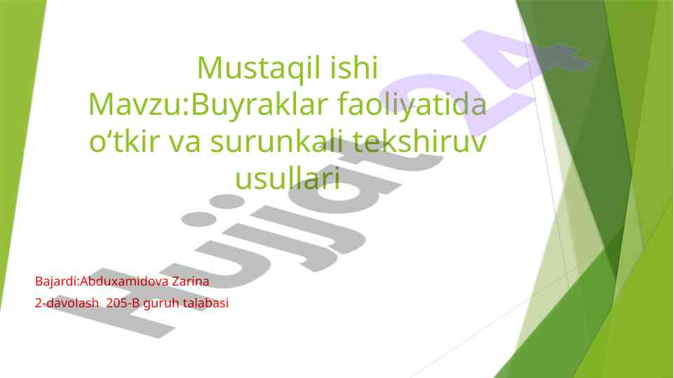 Buyraklar faoliyatida tekshiruv usullari