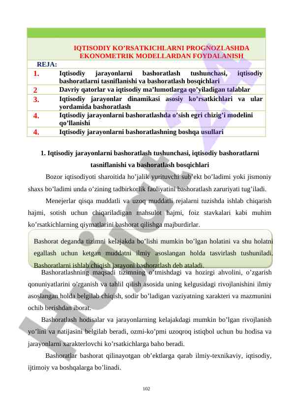 Iqtisodiy ko’rsatkichlarni prognozlashda ekonometriak modellar