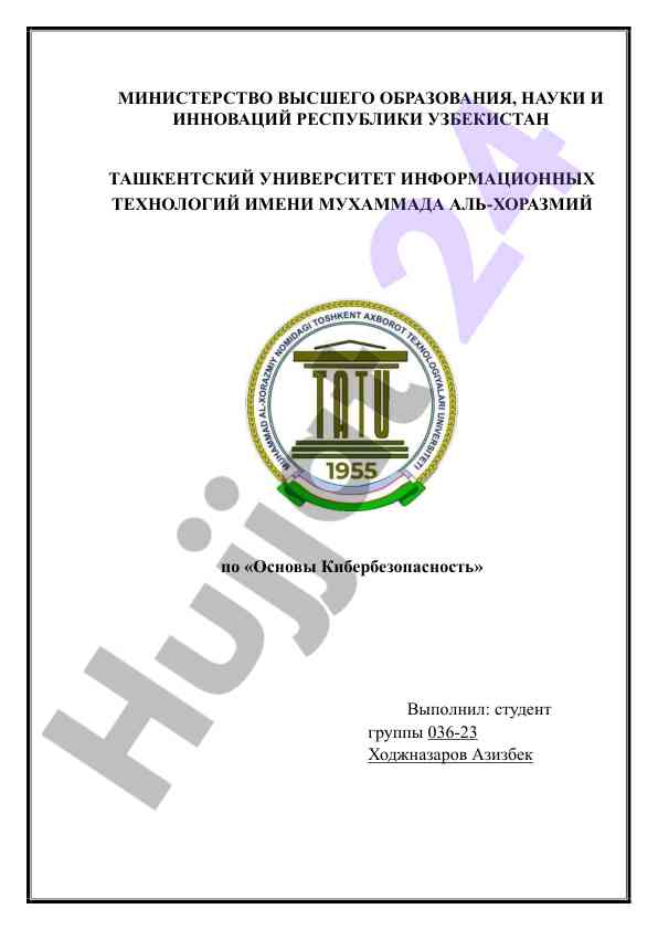 Osnovy kiberbezopasnosty kurs ishlari
