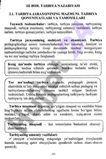 Tarbiya jarayonining mazmuni va ahmiyati