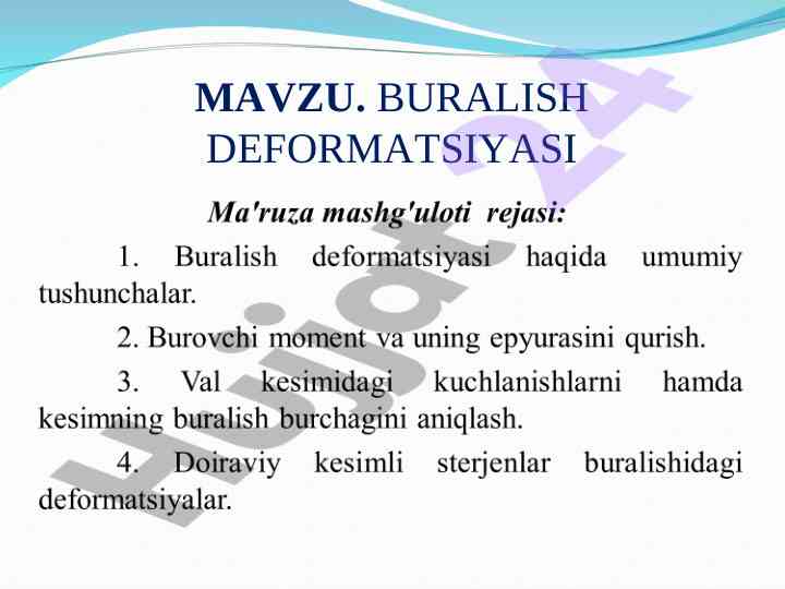 Buralish deformatsiyasi haqida qo‘llanma