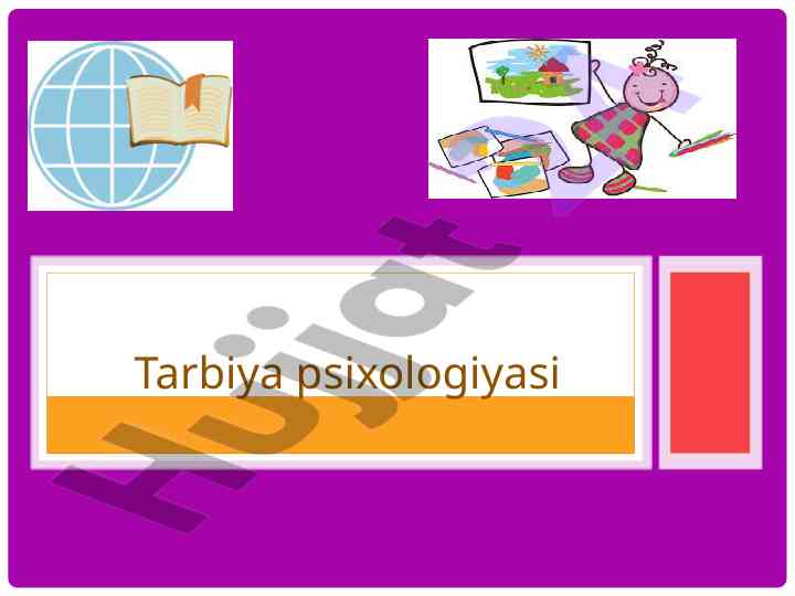 Tarbiyachining Asosiy Ko‘nikmalari