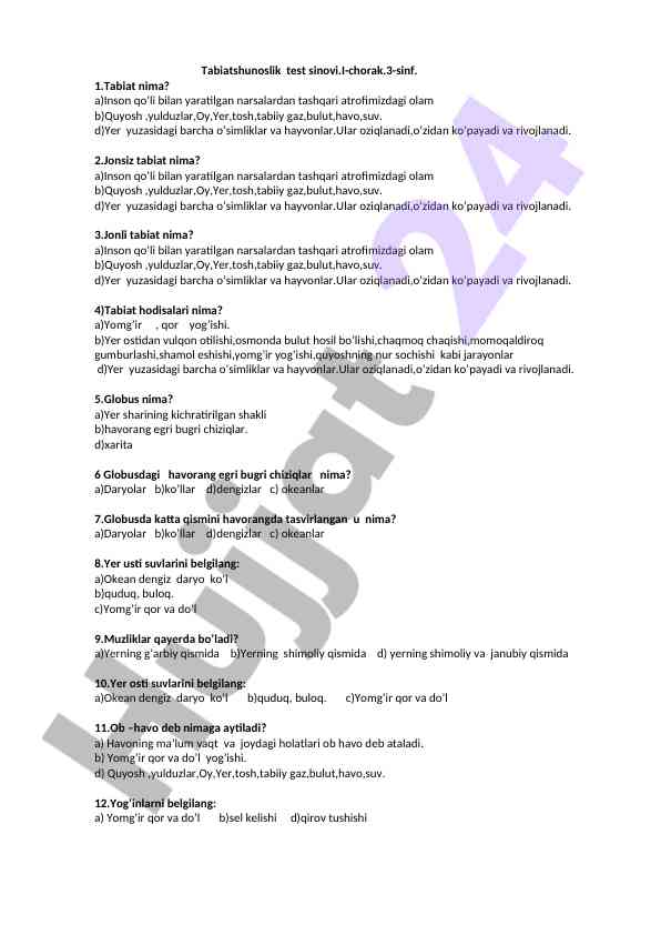 Tabiatshunoslik test sinovi i-chorak 3-sinf