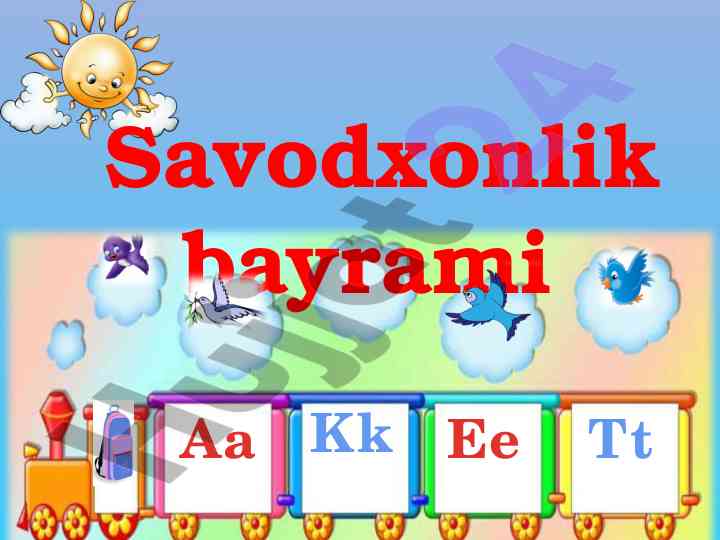 Savodxonlik bayrami uslublari va o‘rganish usullari