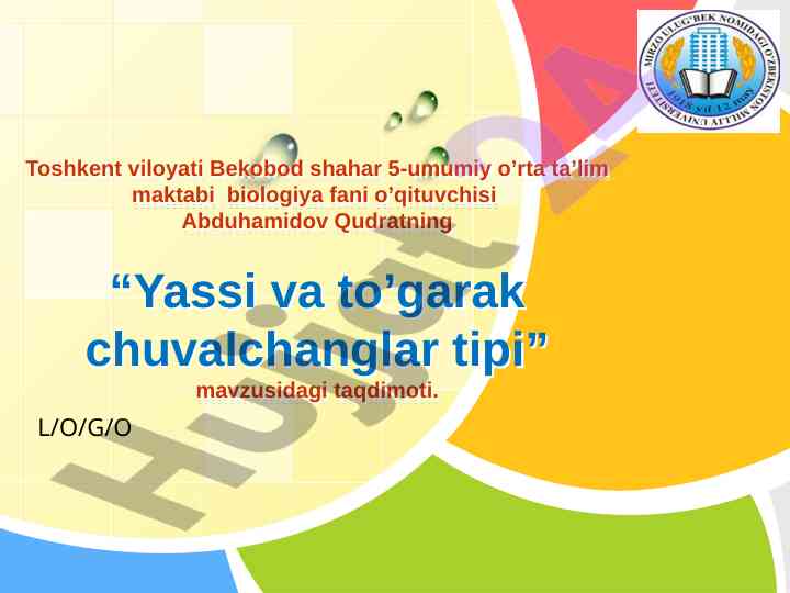 Yassi va to’garak chuvalchanglar tipi taqdimoti