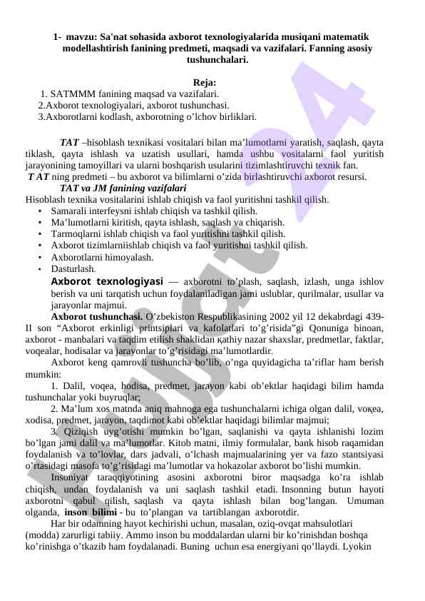 Musiqani matematik modellashtirishda axborot texnologiyalari