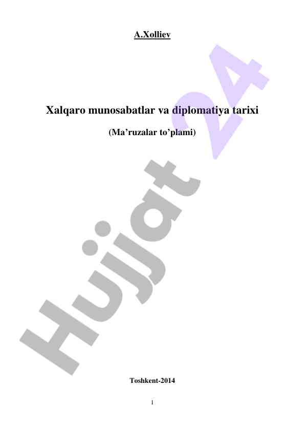 Xalqaro munosabatlar va diplomatiya tarixi to'plami