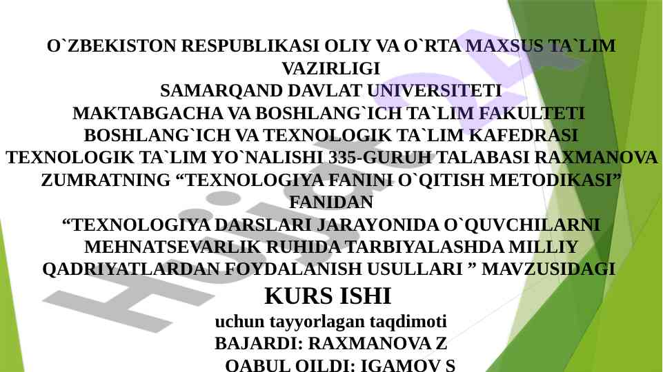Texnologiya fanini o'qitish metodikasi taqdimoti