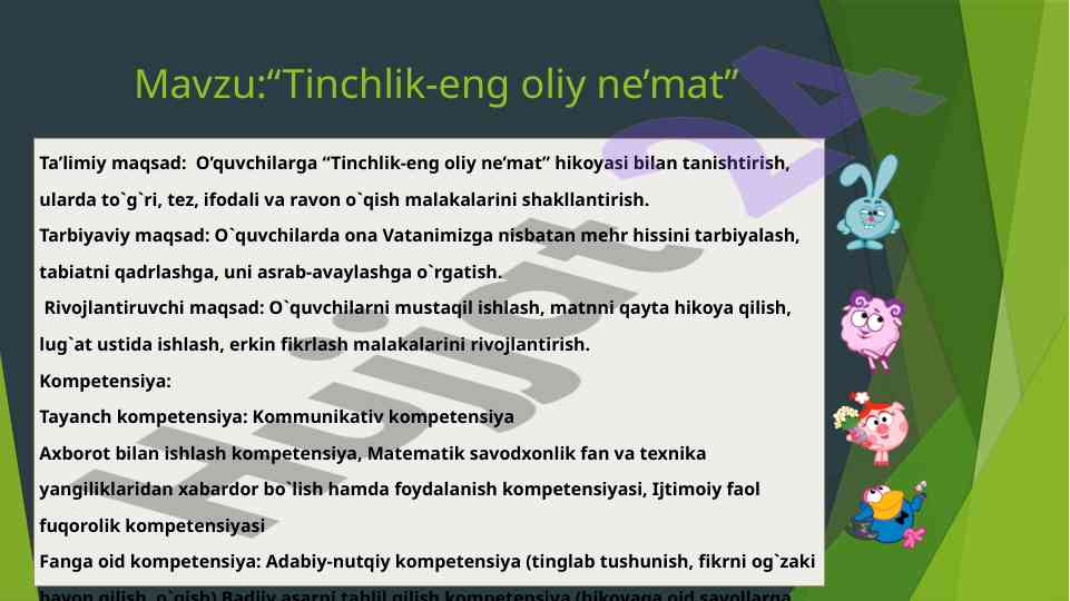 Tinchlik eng oliyn e'mat dars turi